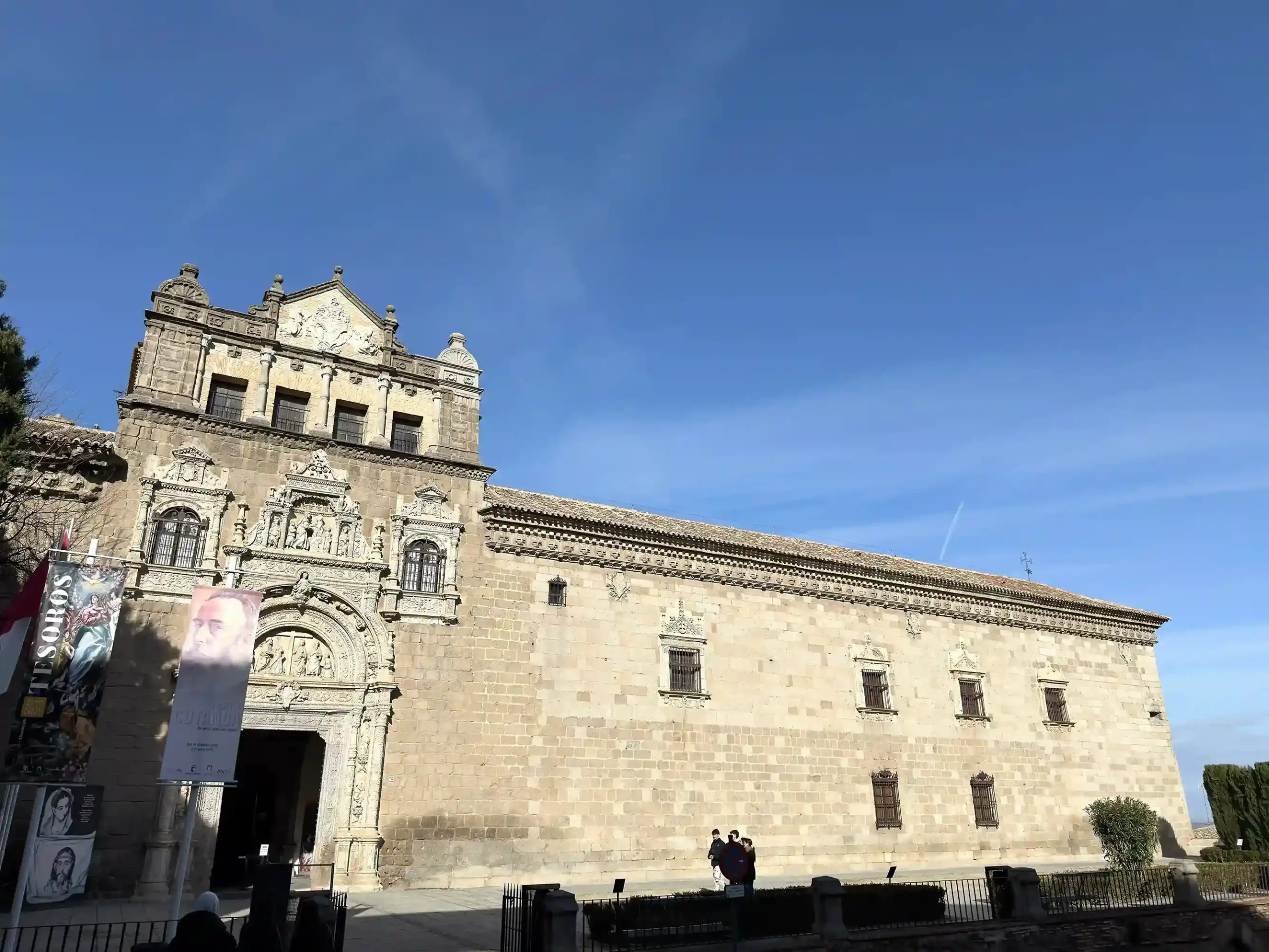 Exterior Museo de Santa Cruz - La Maleta Inquieta