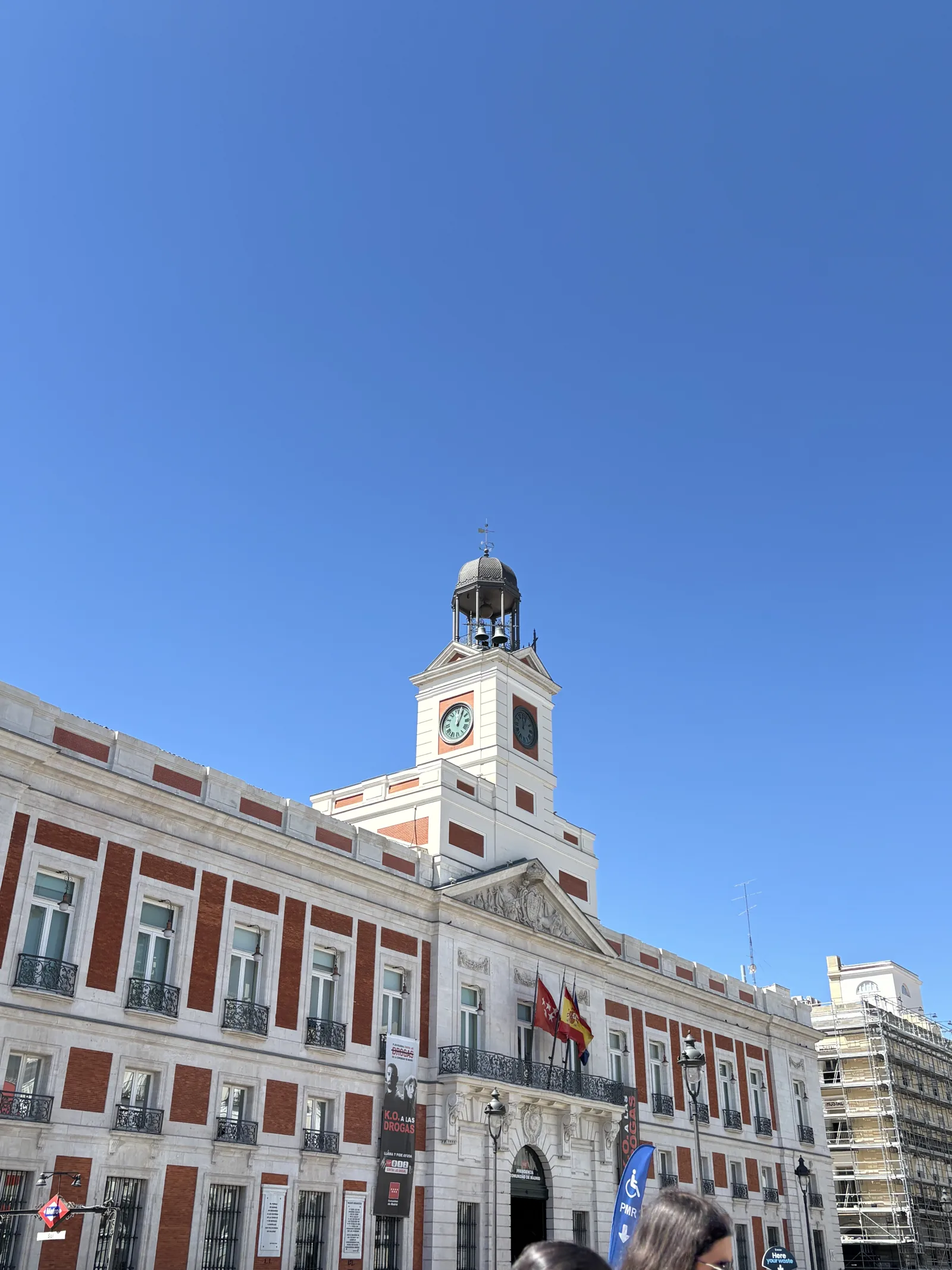 La Puerta del Sol